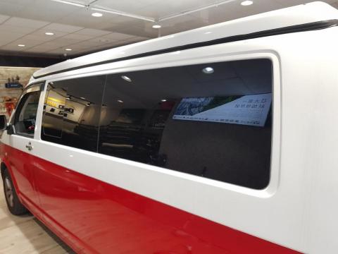 昶虹專業隔熱紙 - 