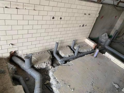 宏沅水電工程行 - 