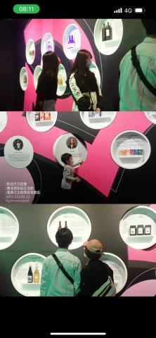 在地女子曼蒂說 Mandy's talk - 