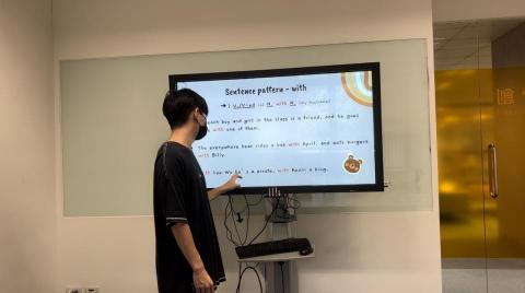 李逸崴 - 英語補補習班助教