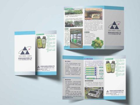 寓言創意設計 -  寓言創意設計 -