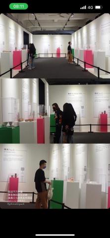 在地女子曼蒂說 Mandy's talk - 