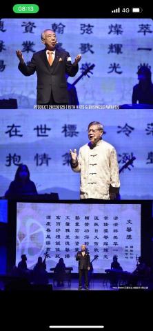 在地女子曼蒂說 Mandy's talk - 