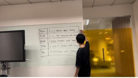 李逸崴 - 英語補習班助教