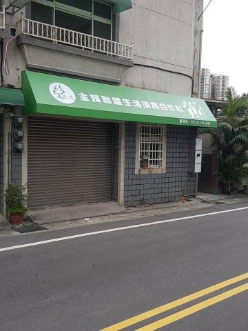 雨果帆布遮陽網工程行 - 鐵架帆布