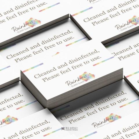 寓言創意設計 -  寓言創意設計 -