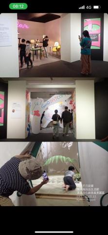 在地女子曼蒂說 Mandy's talk - 