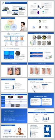 幸福50設計 - ppt 幸福50設計 - ppt