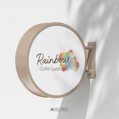 寓言創意設計 -  寓言創意設計 -