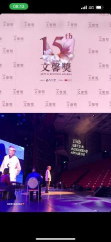 在地女子曼蒂說 Mandy's talk - 