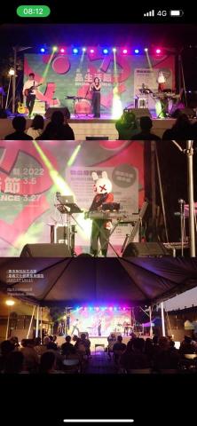 在地女子曼蒂說 Mandy's talk - 