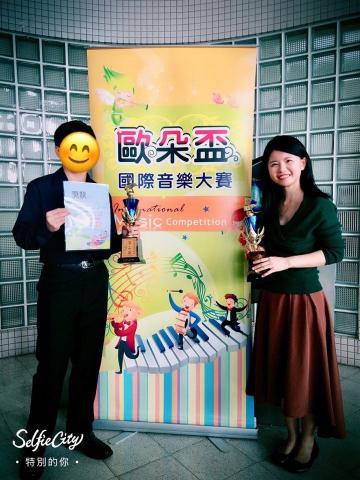 🎹🎤鋼琴、歌唱教學｜板橋工作室 - 