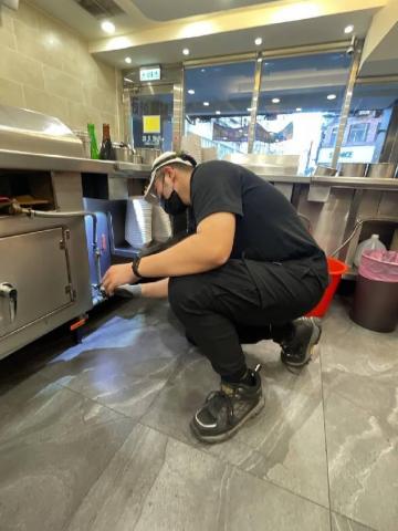 邊境環衛管理實業 -  邊境環衛管理實業 -