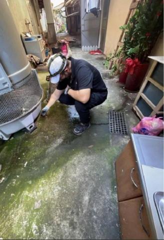 邊境環衛管理實業 -  邊境環衛管理實業 -