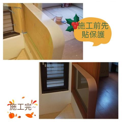 星瑞油漆工程行 - 