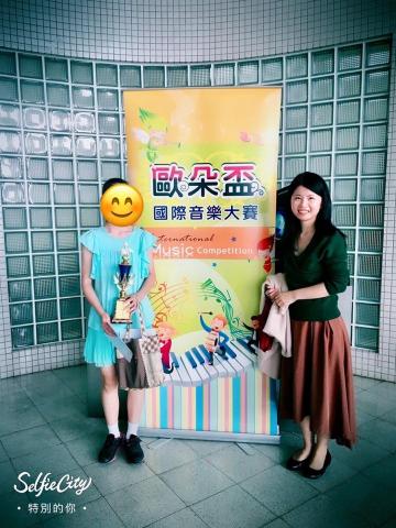 🎹🎤鋼琴、歌唱教學｜板橋工作室 - 