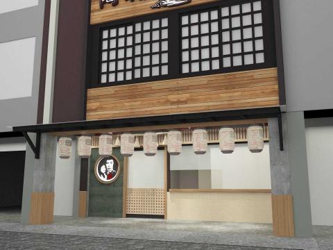 賽尚整合行銷有限公司 - 