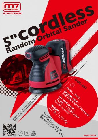 MIN.設計 - 海報設計｜平面設計｜編排設計