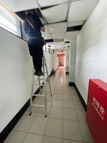 邊境環衛管理實業 -  邊境環衛管理實業 -