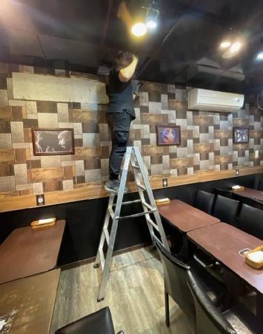 邊境環衛管理實業 -  邊境環衛管理實業 -