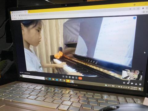 黃馨瑩 - 線上教學