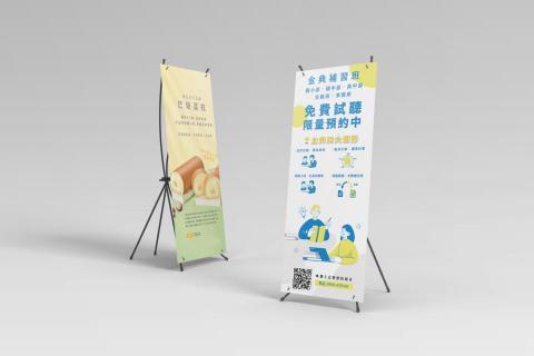 Rey Rey - 立牌與大圖輸出