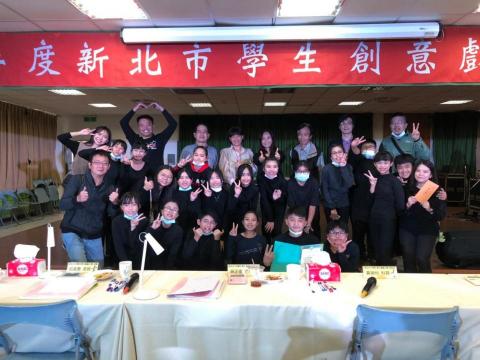 黃馨瑩 - 比賽合影