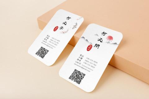 Rey Rey - 名片設計(象牙卡質感)