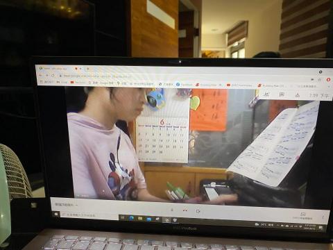 黃馨瑩 - 線上教學