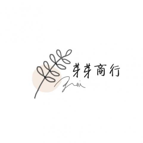 個人接案 - LOGO設計