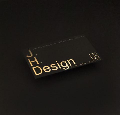 海洋印刷設計 - 名片 海洋印刷設計 - 名片