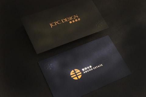 海洋印刷設計 - 名片 海洋印刷設計 - 名片