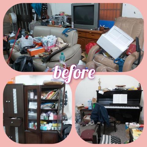 Jinnie  吉妮 - 經常忙碌於事業，逐漸讓客廳成為堆積物品的地方了！