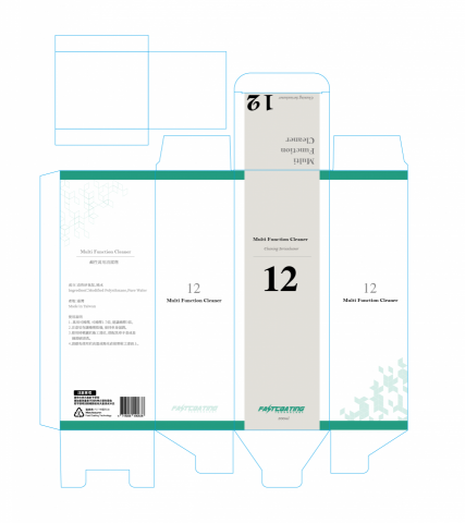 cora hu - 紙盒包裝設計1