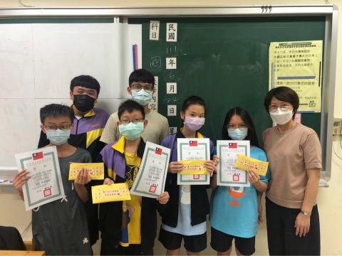 余祥銘 - 永和國中學習扶助