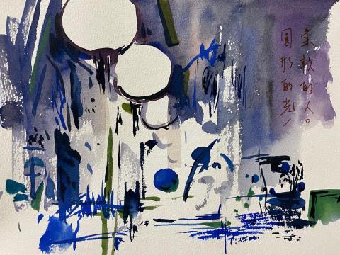 古采霓 -  古采霓 -