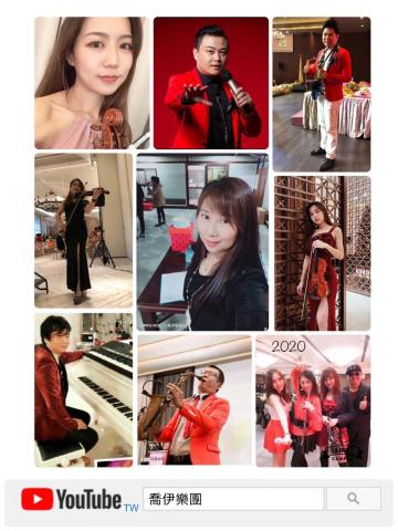 喬伊樂團_活動·敬拜音樂教學演出 - 