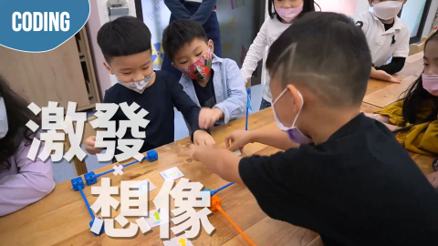 Nora - 活動宣傳影片
影片連結：https://drive.google.com/file/d/1qhtOE-4dsiYyRVE7BXtCi10txW5JUwFc/view?usp=sharing