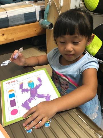 ⭐️妮妮老師⭐️ - 腦力開發