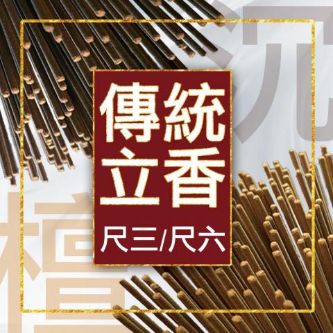 正明軒創藝行銷工作室 - 