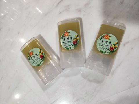 Healingflowerremedy - 左手香膏製作