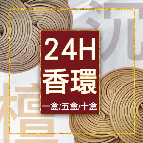 正明軒創藝行銷工作室 - 