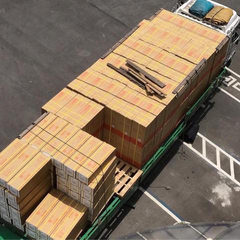 鴻鎰冷氣有限公司 - 