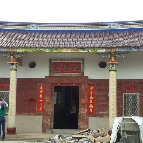 提供1101台泥服務的專家徐宇辰