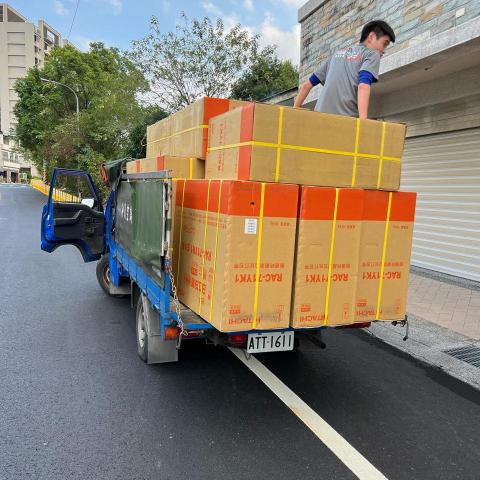 鴻鎰冷氣有限公司 - 