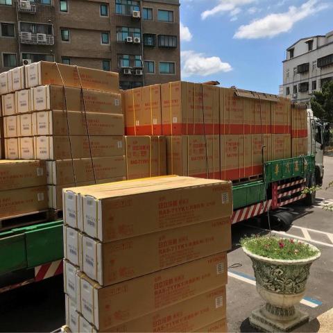 鴻鎰冷氣有限公司 - 