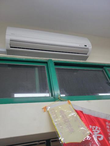 鴻鎰冷氣有限公司 - 