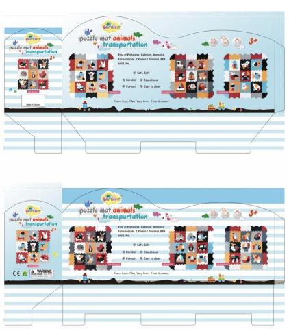 張小姐 - 彩盒設計