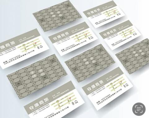 張小姐 - 名片設計