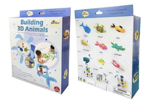 張小姐 - 彩盒設計